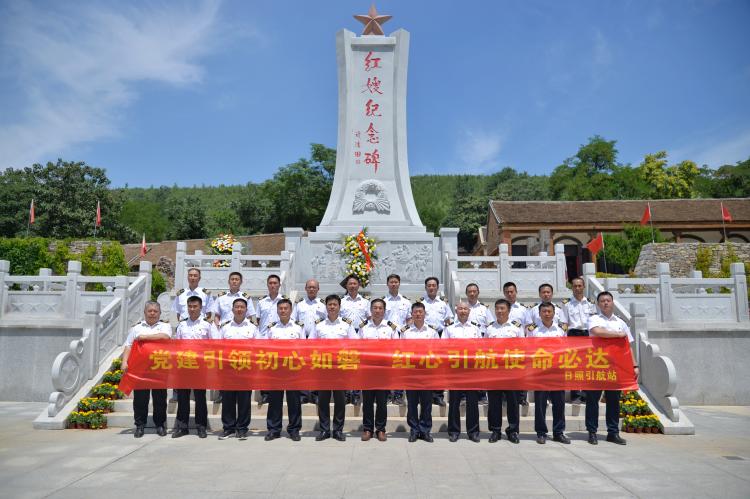 红色革命教育