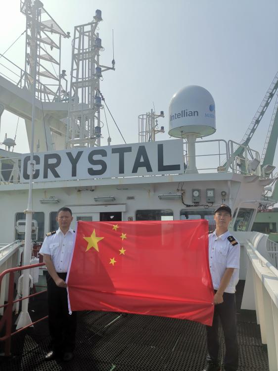 我和国旗合影